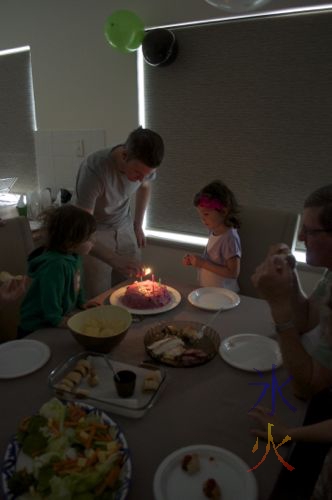 Smidge's extended family birthday celebration