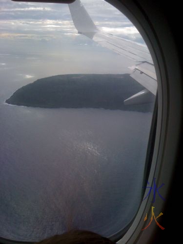 Christmas Island approach by plane - taken with iPhone camera