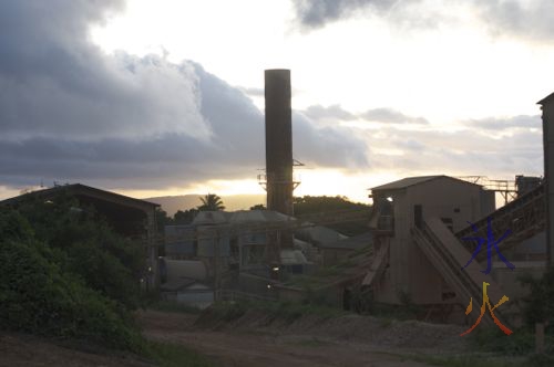 Phosphate mining building on Christmas Island