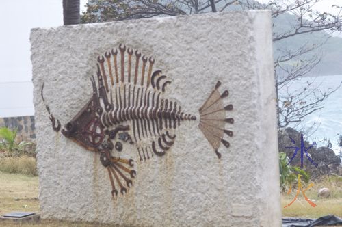 Metal fish sculpture near the Christmas Island Police Station