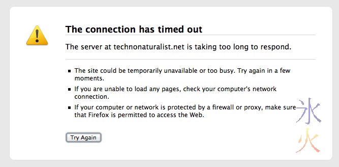screencap of technonaturalist.net timing out on my normal browser