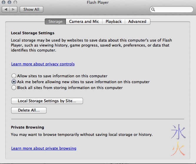 OSX Flash settings