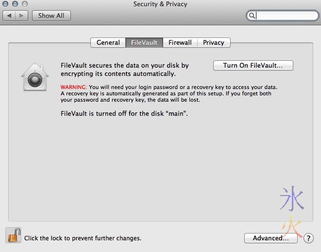 Turning on FileVault in OSX