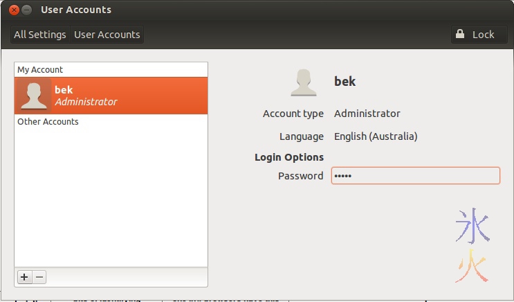 Ubuntu user account modification