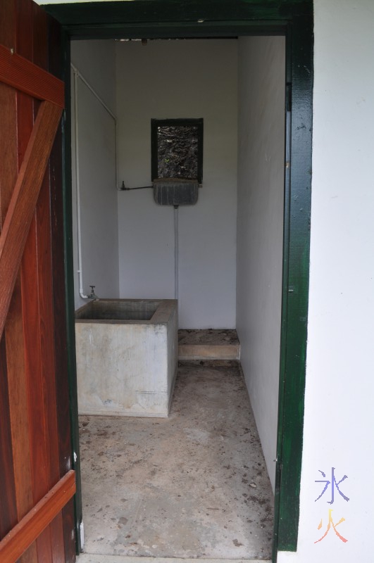 Tai Jin House ablution block bathroom