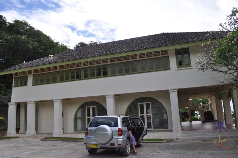 Tai Jin House from the carpark