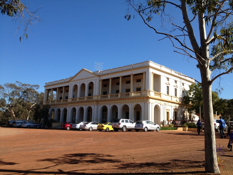 New Norcia Hotel, New Norcia, Western Australia