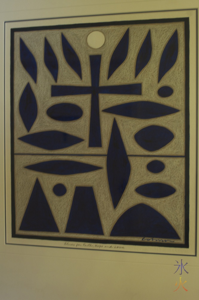 Simple religious icons - painting New Norcia, Western Australia