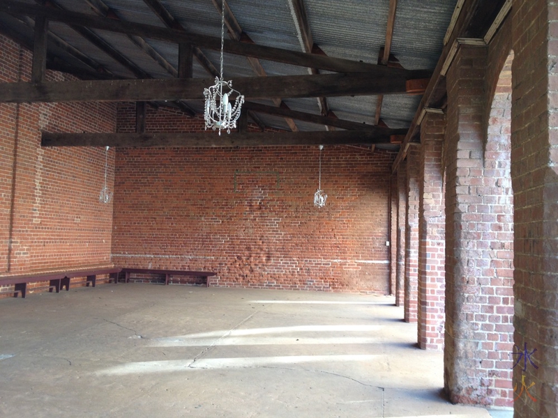 St Ildephonsus suspected lunch room, New Norcia, Western Australia