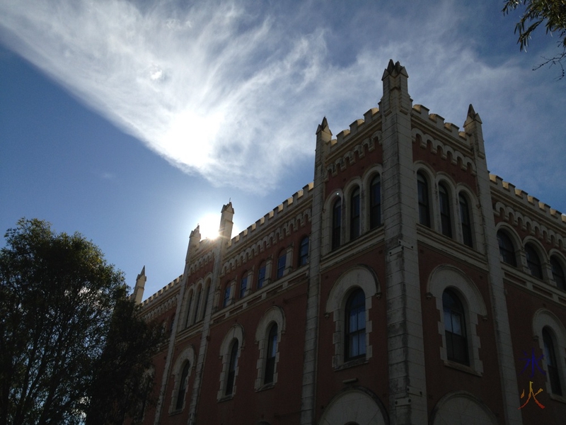 St Ildephonsus College, New Norcia, Western Australia