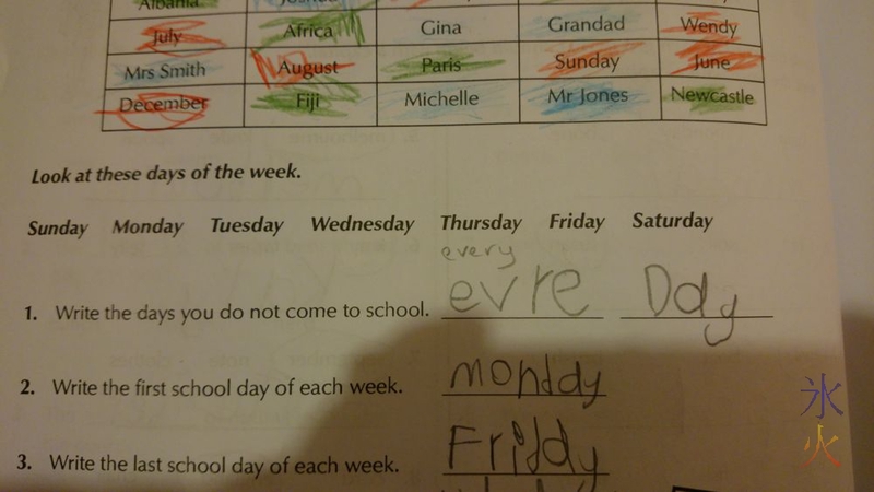 7yo English workbook - doesn't go to school every day