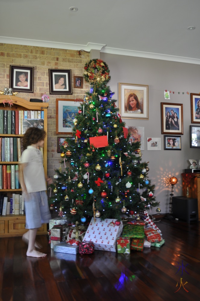 Christmas tree with lots of stuff under