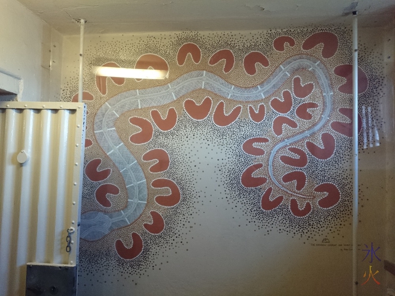 Rainbow snake painting in one of the cells in Fremantle Prison, Western Australia