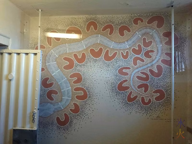 Rainbow snake painting in one of the cells in Fremantle Prison, Western Australia