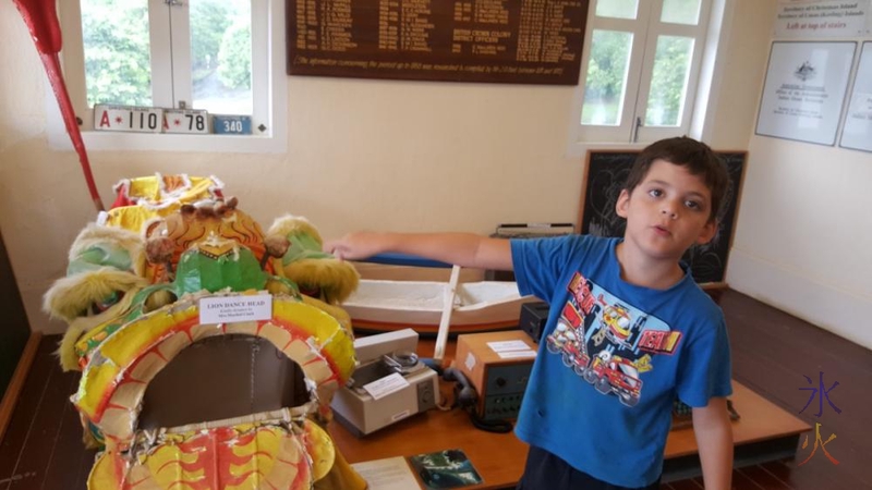 8yo recognises a Chinese lion head as something I use, Tai Jin House, Christmas Island