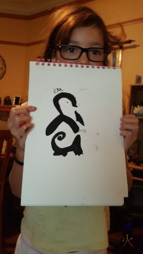 10yo with a positive and negative space penguin