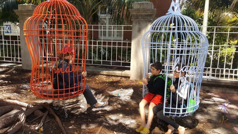 bird-cage-seats-perth-western-australia