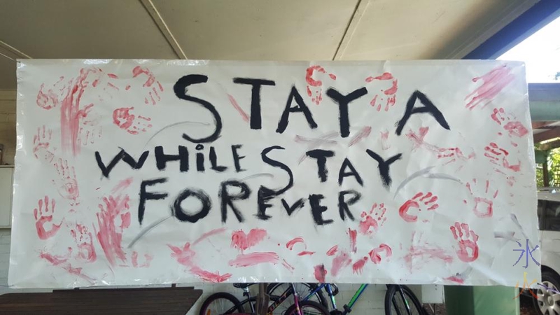 stay-a-while-stay-forever-banner