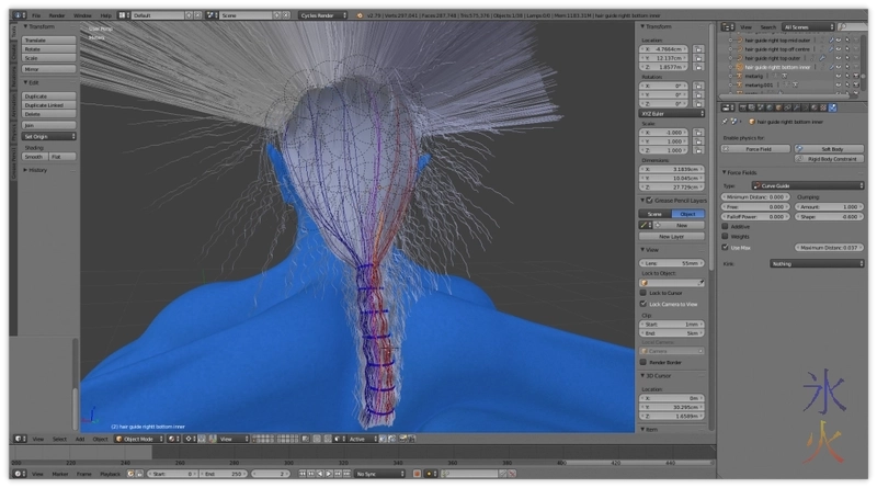 hair guides screen shot