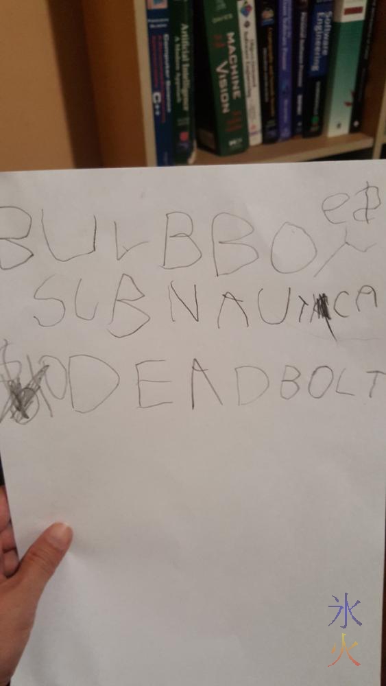 9yo writing sample - list of games he wanted