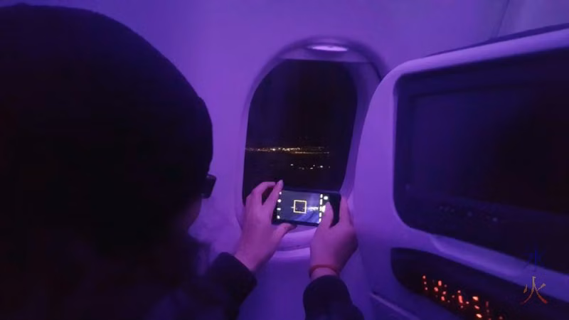obligatory plane landing photo