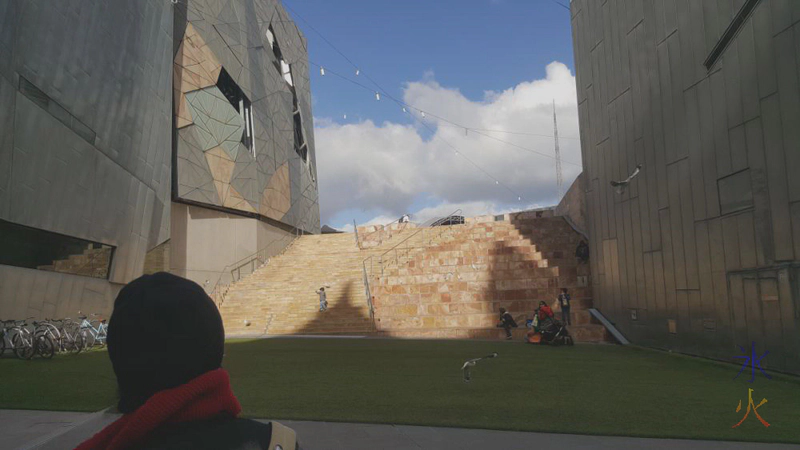 Federation Square