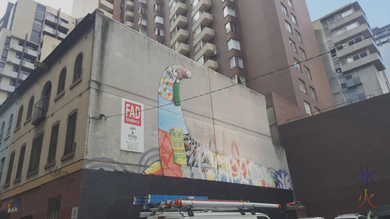 ramen place portalstop, Melbourne, Victoria, Australia ramen place portalstop, Melbourne, Victoria, Australia