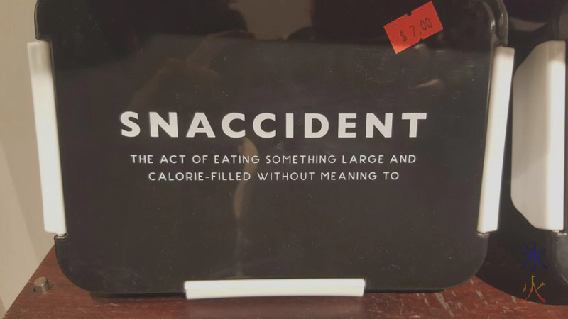 melbourne-misadventures-snaccident melbourne-misadventures-snaccident