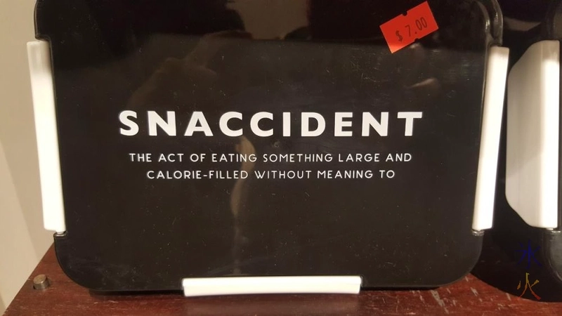 melbourne-misadventures-snaccident