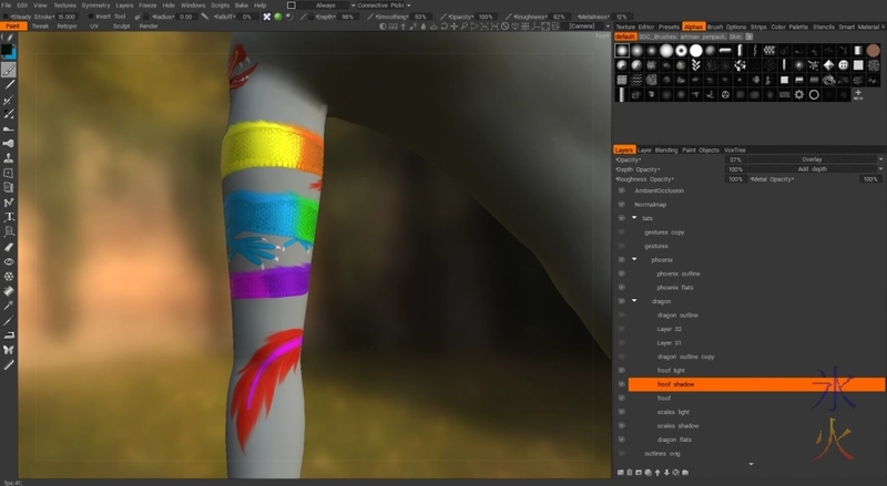 screenie showing underside of shiny dragon tattoo