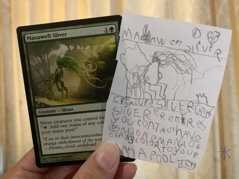 10yo's copy of a Magic card