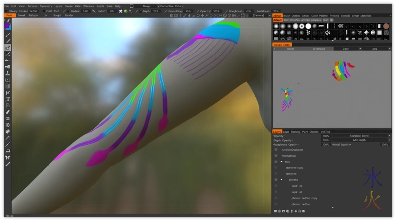 phoenix tattoo  tail feathers back of arm