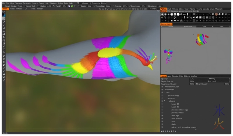 as much of phoenix tattoo glory as I can fit in a window