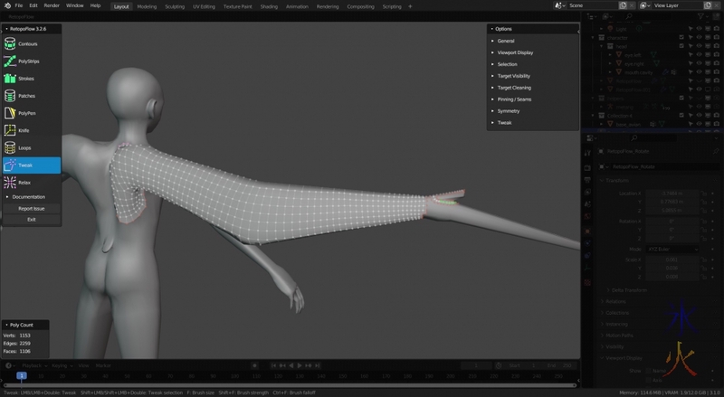 Avian base wing progress