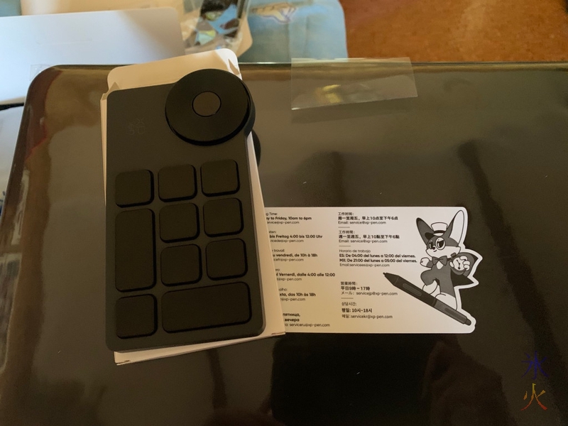 XP-Pen remote