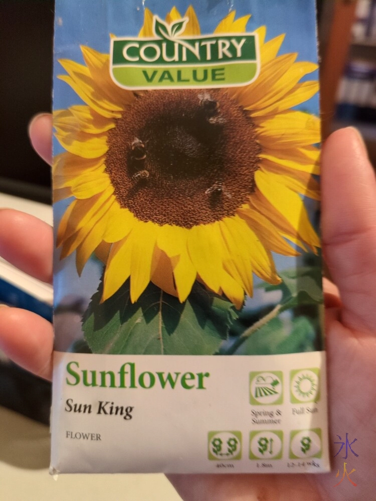 Sun King sunflower seed packet Sun King sunflower seed packet