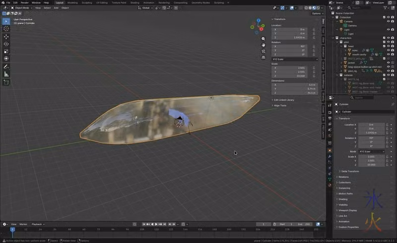 accidental glass plane in Blender 5.1