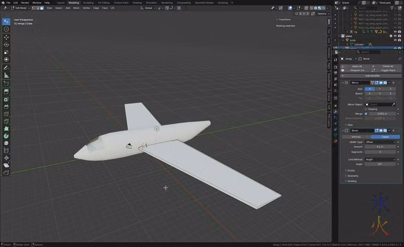 plane with start of wings in Blender 5.1
