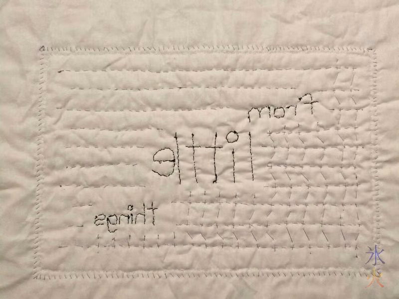 back attempt at simple looking sashiko stitching - slightly wonky net pattern