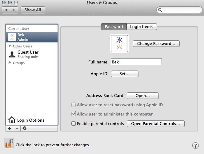 OSX user account password tab