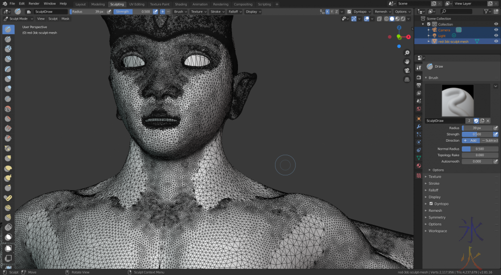 red sculpt mesh  wireframe